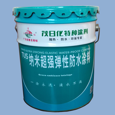 防水涂料批發 防水涂料廠家 茂日化納米防水涂料(NM809）雙組份 